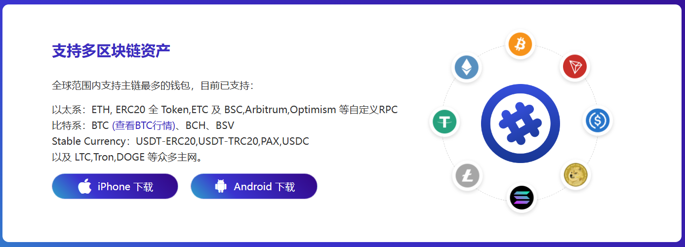 投影仪